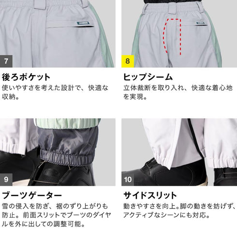 ASHGREEM (アッシュグリーム) 【予約商品】 25-26 スノーボードウェア パンツ 単品 ウェーブ 切替 AGP3L-234 スノーウェア スノボウェア スキーウェア スノボーウェア 下 スノーパンツ メンズ レディース 新作